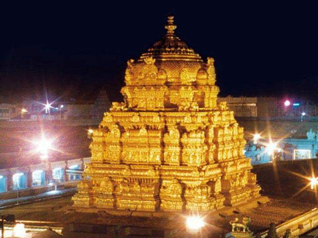 Tirupati